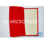 Chenille Antibacterial Dining Room Microfiber Mat Carpet , 14 x 20