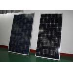 Low Iron 8.34A Second Hand Solar Panels KW-SP-300M With Dc Water Pump for sale