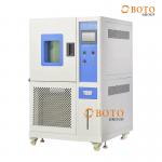 CE High Low Stability Programmable Temperature Humidity Test Chamber for sale