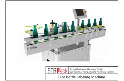China Bottle Self Adhesive Label Applicators High Accuracy Professional supplier