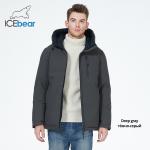 Dual Sided Fashion Waterproof Winter Coat Warm Men'S Reversible Coat For All Occasions for sale