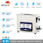 Skymen Ultrasonic Cleaner For Auto Gun Parts With Basket 200W Heater 1.72 Gallon for sale