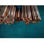 C70620 Oxygen Free Pure Bronze Metal Copper Round Bar Rod