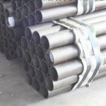 JIS G3445 Oil-Dip Machine Structural Mild Steel Tube , STKM11A STKM12A Carbon Steel Pipe for sale