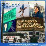 P5 Seamless Outdoor LED Advertising Screen Pole Mounted 320x160mm for sale