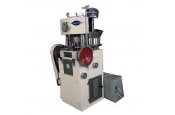 China Automatic ZP13A ZP15A ZP17A 150KN Caplets Rotary Tablet Press Machine supplier