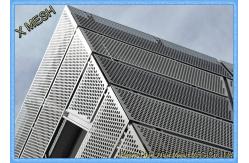 China Silver Architectural Perforated Metal Panels , Round Hole Stainless Perforated Sheet supplier
