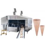 Double Layered Panel Door Wafer Production Line with Batter Tank Pump System for sale