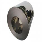 China 2B 304 Cold Rolled Stainless Steel Coil 202 321 316 316L 201 430 manufacturer