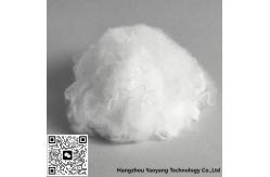 China High Crimp Polyester Synthetic Fibre versatile Polyester Staple Yarn supplier