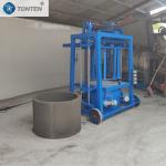 Well Pipe Machine Brick Making Machine Water Canal Brick Block Making Machine for sale