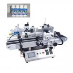 Automatic Two Side Labeling Machine 120pcs Min Vial Ampoule Bottle Labeling Machine for sale