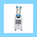 Convenient And Easy To Operate Mobile Air Cooler With Strong And Concentrated Wind Power For Cooling In Every Corner for sale
