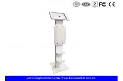 China Logo Panel Tablet Kiosk Stand Freestanding With Shoe Shelves supplier