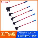 Flame Retardant PA PA66 PP Inline Fuse Holder 16 Gauge For Automotive