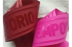 China Shiny Transparent Silicon Logo Screen Printing Label In Coloful Polyester Thread Ribbon supplier