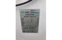 China 2nd Hand Jinko 60 Cell 245w 3bb Polycrystalline PV Modules supplier