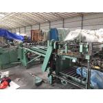 Used Automatic Duplex Slitter