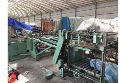 China Used Automatic Shin-I Duplex Slitter Tinplate Shearing Machine supplier