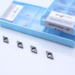 DCMT07 DCMT11 Cermet CNC Turning Inserts , Cermet Turning Inserts For CNC Machine for sale