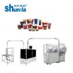 Single  Double PE Coated Automatic Paper Cup Machinery For Hot / Cold Drink for sale