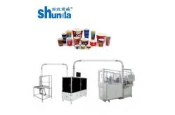 China Single  Double PE Coated Automatic Paper Cup Machinery For Hot / Cold Drink supplier