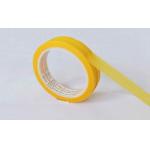 Humidity Resistant Dust Proof Previous Model Labels with Silk Screen Printing / Tear Resistance for sale