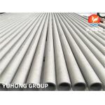 ASME SB677 N08904 TP904L 1.4539 Austenitic SMLS Pipe For Oil And Gas for sale