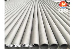 China ASTM B677 TP904L Cold Drawing, Rolling Stainless Steel Seamless Pipe supplier