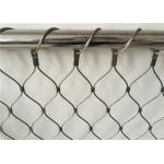 High Strength Inox Cable Mesh Netting Ferruled Style For Railing Guiding for sale