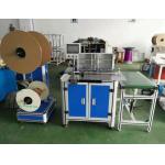 Max Binding Width 507mm Double Loop Wire Binding Machine With Side Margin Control for sale