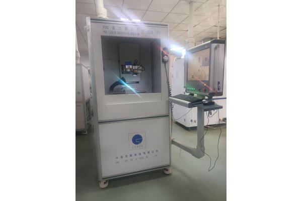 ZT-JGDK200 PDC Automatic Laser Engraving Machine Visual Recognition