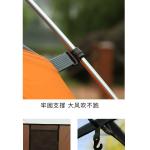 Aluminum Pole Windproof And Rainproof Camping Tent Double Double Decker
