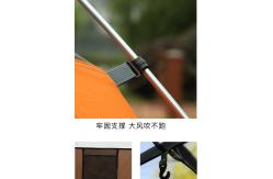 China Aluminum Pole Windproof And Rainproof Camping Tent Double Double Decker supplier
