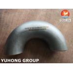 ASTM A815 WPS32205-S Duplex Stainless Steel Butt Weld 180 Degree U Bend For Desalination for sale