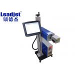 PET Date Code Printer 0.01mm Line Width CO2 Laser Marking Machine With Touch Screen for sale