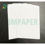 Hard Folding Duplex Board  for Product Packing Box 200gsm 230gsm