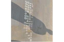 China Hot Rolled Low Alloy Steel Plate Q355B Mild Carbon Steel supplier