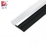 Screw Fixed 43mm Height Door Bottom Seal Strip With PVC Rubber for sale