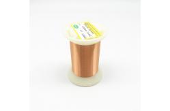 China 3uew 155 0.011mm Enameled Copper Wire For Touch Screen supplier