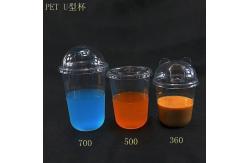 China 360ml 500ml Pp Custom Printed Plastic Cups , Eco Friendly Plastic Cups supplier