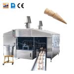 1.0HP 28 Plates Wafer Cone Production Line Bakery Equipment For Wafer Cone Making for sale
