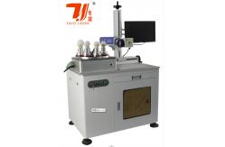 China Automatic Led Bulb Logo Printing / Marking / Engraving Laser Machine Printing Solution supplier