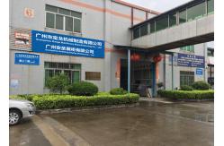 China Warehouse Storage Shelves manufacturer