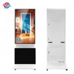 43 Horizontal Vertical Vedio Player LCD Screen Kiosk For Commercial