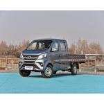 Changan Mini Cargo Vehicle With Double Rows Cabin Good Price for Sale for sale