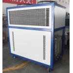 Quiet Air Cooled Water Chiller for sale