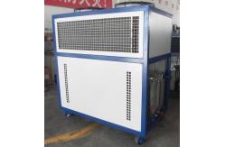 China Quiet Air Cooled Water Chiller supplier