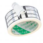 Dhesive Tape DIY Decorative Color Paper Adhesive Tape Papelaria Label Masking Sticker Tape for sale
