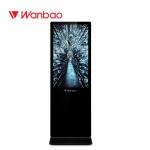43 Floor Standing LCD Advertising Player With Intelligent Broadcast Function for sale